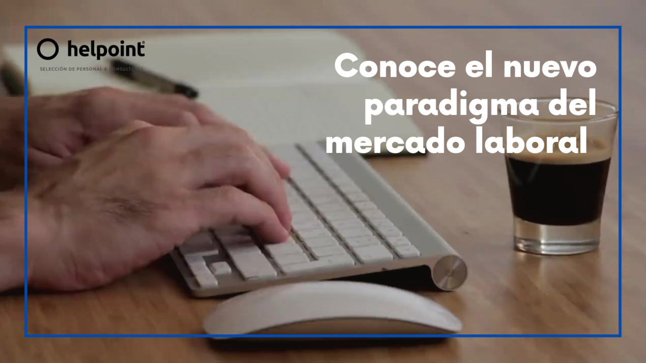 personal-cualificado-en-el-nuevo-mercado-laboral